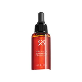 仙瑟 控油淡细纹紧致细腻肌肤 维A醇精华  30ml
