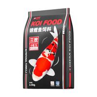 德瑞水族 锦鲤鱼饲料