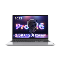 小新Pro16 12代i5  高性能轻薄本
