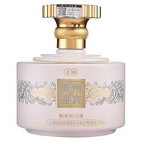 迎宾酒 至酿（爵士白）酱香型白酒 53度 500ml 单瓶装