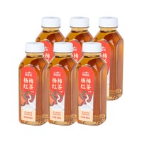 扬百利 66颗杨梅汁 1L*2瓶+100%NFC杨梅汁 200ml*6瓶+杨梅冰红茶 400ml*6瓶【无糖版】