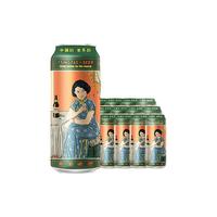 青岛啤酒 TSINGTAO 白啤500*10罐 美酒佳人礼盒
