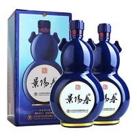 景阳春 景芝42度500ml景阳春葫芦2瓶装浓香型白酒收藏自饮高档礼盒
