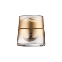 羽西 鎏金2代 女士面霜50ml