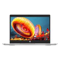 HP 惠普 战66 Pro 14 G3 14.0英寸 轻薄本 银色(酷睿i7-10510U、MX250、16GB、1TB SSD、1080P、IPS、60Hz、72%NTSC)