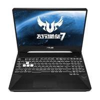 ASUS 华硕 飞行堡垒7 15.6英寸 游戏本 黑色(锐龙R7-3750H、GTX 1650 4G、16GB、512GB SSD、1080P、IPS、120Hz)