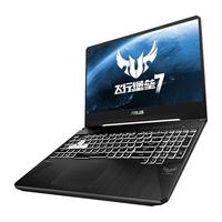 ASUS 华硕 飞行堡垒7 15.6英寸 游戏本 黑色(锐龙R7-3750H、GTX 1050 3G、8GB、512GB SSD、1080P、IPS、120Hz ）