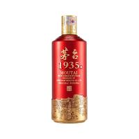 MOUTAI 茅台 迎宾酒 中国红 2019年 53%vol 酱香型白酒 500ml*2瓶 整箱装