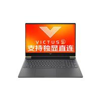 OMEN 暗影精灵7 2021款 十一代酷睿版 16.1英寸 游戏本 黑色 (酷睿i7-11800H、RTX 3060 6G、32GB、1TB SSD+1TB HDD、2K、IPS、165Hz）