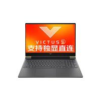 OMEN 暗影精灵7 2021款 十一代酷睿版 16.1英寸 游戏本 黑色 (酷睿i5-11400H、RTX 3050 4G、32GB、1TB SSD+1TB HDD、1080P、IPS、60Hz）