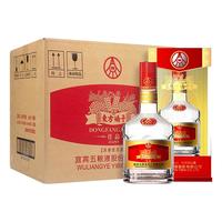 WULIANGYE 五粮液 东方娇子 绵柔醇品 52%vol 浓香型白酒 500ml*6瓶 整箱装