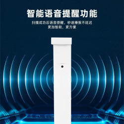 雷现 双摄高清扫描 高拍仪