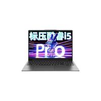Lenovo/联想 高性能16英寸超轻薄IPS高清屏 笔记本电脑 集成显卡 1920*1200 60