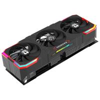 VASTARMOR/瀚铠 显卡+SSD固态硬盘套装 24GB