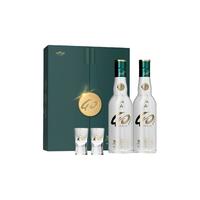 XUFU 叙府 四十周年纪念酒 浓香型白酒 52度500ml*2瓶 礼盒装 送礼收藏