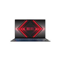 Lenovo/联想 高性能显卡 笔记本电脑 无机械硬盘 集成显卡 1920*1080 AMD R5 黑色 512GB 60Hz 16GB