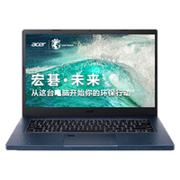 acer/宏碁 Evo认证高色域屏 笔记本电脑 无机械硬盘 集成显卡 1920*1080 intel i7 蓝色 512GB 60Hz 16GB