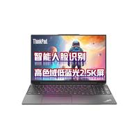 ThinkPad/思考本 人脸识别 笔记本电脑 无机械硬盘 集成显卡 2560*1600 AMD R5 黑色 60Hz 24GB 1TB