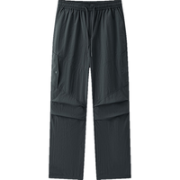 Semir/森马 凉感防晒 女士休闲裤