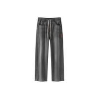 Semir/森马 男士牛仔裤