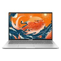 ASUS 华硕 顽石 六代 Pro 锐龙版 15.6英寸 轻薄本 银色 (锐龙R7-3700U、核芯显卡、8GB、512GB SSD、1080P、60Hz、FL8700)