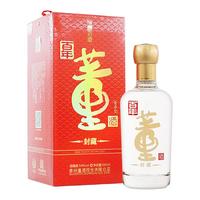 董酒 百年封藏 54%vol 董香型白酒 500ml 单瓶装