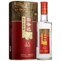 白云边 星级系列 金二星 陈酿 浓香型白酒
