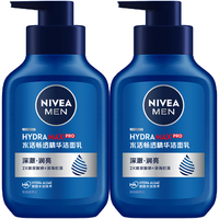 妮维雅 男士水活畅透精华洁面乳 150g*2支+赠乳液30mL/支+洁面乳50g/支