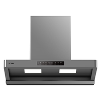  FOTILE/方太 28风量智感净味无影吸油烟机 烟灶套装