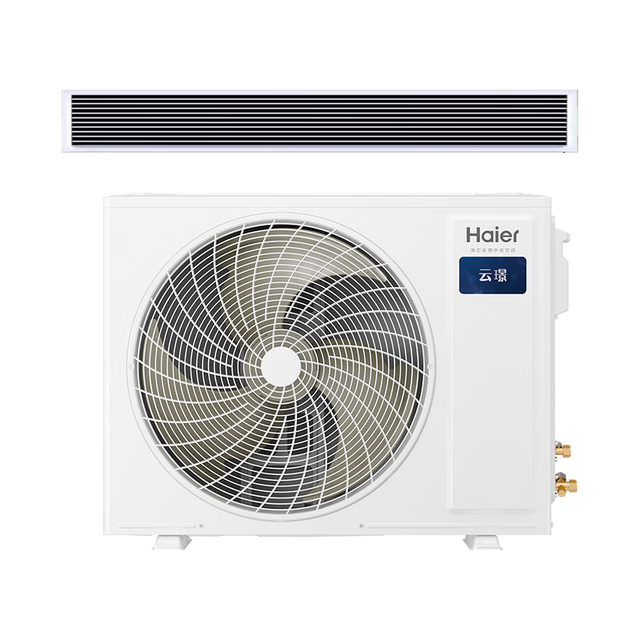 海尔 云璟Ultra系列 KFRd-75NW/60FA81U1 中央空调 超一级能效 大3匹