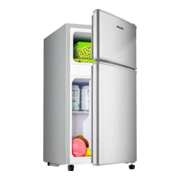 AUX/奥克斯 22A126D 银色 22L 双门迷你冰箱