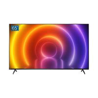 飞利浦 G1 Pro 8896系列 120Hz HDMI2.1 65英寸4K智能电视
