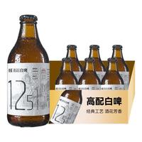 DEEMANN 果香白啤 296ml*12瓶