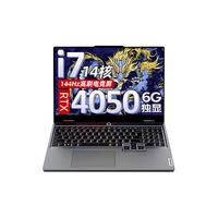 Lenovo 联想 拯救者 Y7000 2021款 十一代酷睿版 15.6英寸 游戏本 黑色 (酷睿i7-11800H、RTX 3050 4G、8GB、512GB SSD、1080P、IPS、60Hz)
