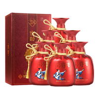 酒鬼 湘之润 窖龄10 52%vol 馥郁香型白酒 500ml*6瓶 礼盒装