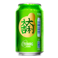  TUBORG/乐堡 创新字体版 啤酒  听装 330ml