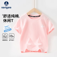 navigare 意大利小帆船 100%纯棉儿童短袖
