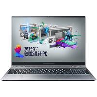 ThundeRobot/雷神 911 MasterBook 72%色域 笔记本电脑 酷睿i5-9300H GTX 1050 银色 512GB 512GB 60HZ 8GB