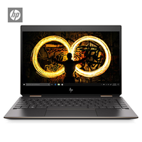 HP/惠普 Spectre幽灵 x360 16GB内存 笔记本电脑 酷睿i7-8565U 集成显卡 512GB 16GB