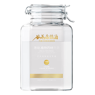 zaozuo