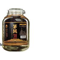 酒三爷 高粱老酒 53%vol 酱香型白酒 5000ml 坛装
