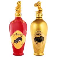 WULIANGYE 五粮液 己亥猪年 纪念酒 52%vol 浓香型白酒 500ml*2瓶 礼盒装