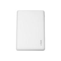 京东京造 JP198 移动电源 白色 5000mAh micro usb