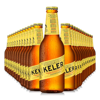 KELER/开勒 米其林三星级餐厅 啤酒 330mL以下 瓶装