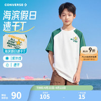 匡威 撞色 儿童短袖T恤