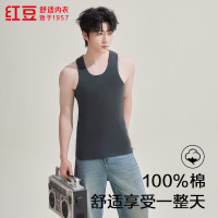 红豆男装 100%纯棉 男士背心
