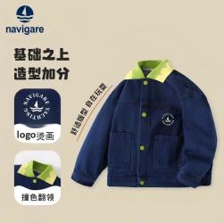 navigare 牛仔翻领 儿童外套