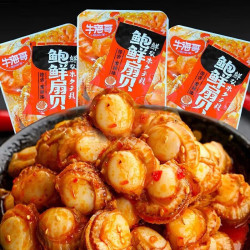 柠檬味童年 扇贝肉零食12g*40
