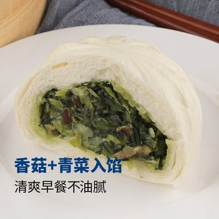  良芯匠人 香菇青菜包