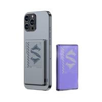 BLACK SHARK 黑鲨 刀锋 BPB10 Magsafe无线磁吸移动电源 苹果紫 5000mAh Type-C 20W